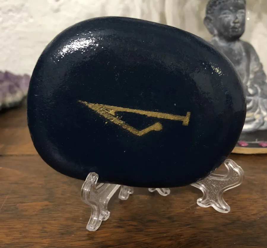 Galet du rayon noir noble - variante